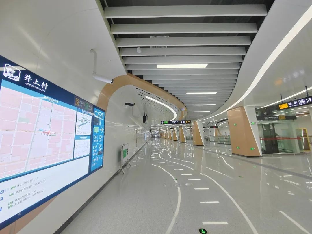 西派天著与地铁8号线井上村站无缝接驳